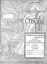 Аод № 4