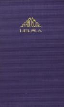 Year Book IBSA 1927